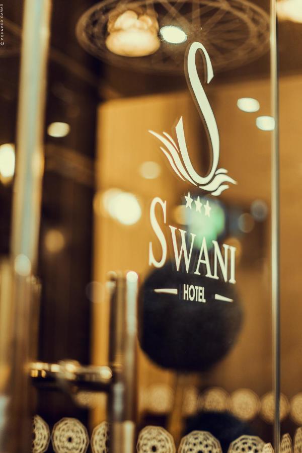 Hotel Swani Meknès Buitenkant foto